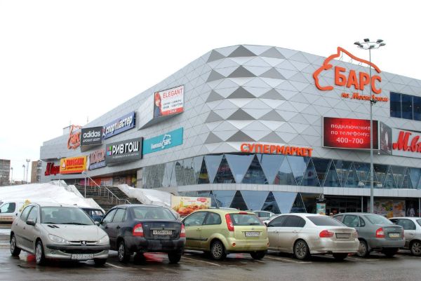 Торговый комплекс Барс