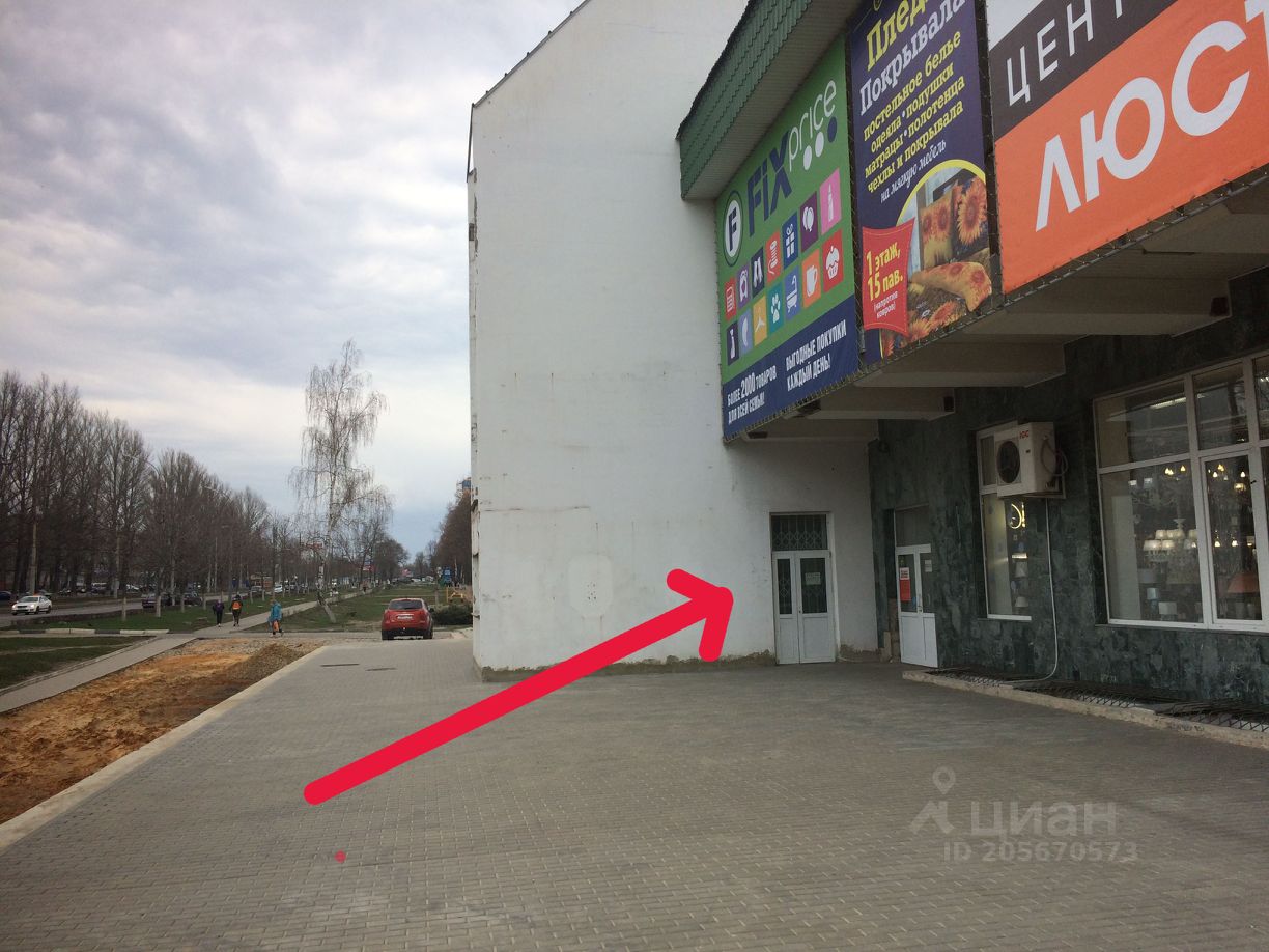 Помещения в орле с двумя входами. , 287в. Г орёл орловская область улица максима горького д 41. Орел снять помещение. Г.