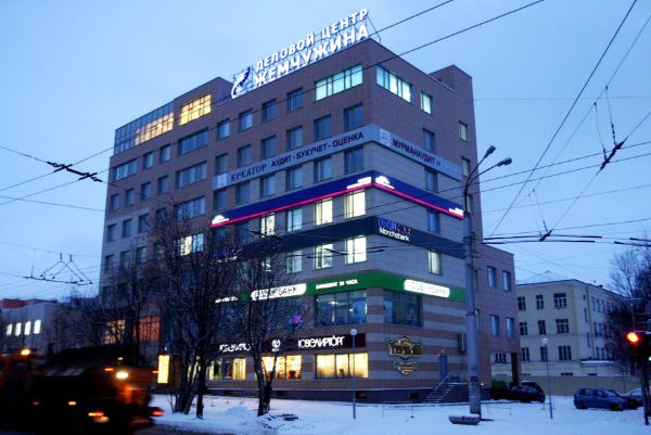Деловой центр Жемчужина