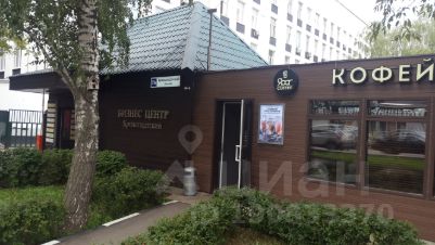 Аренда офиса 15 кв Кронштадтский бульвар помещение для персонала Никитская Малая улица