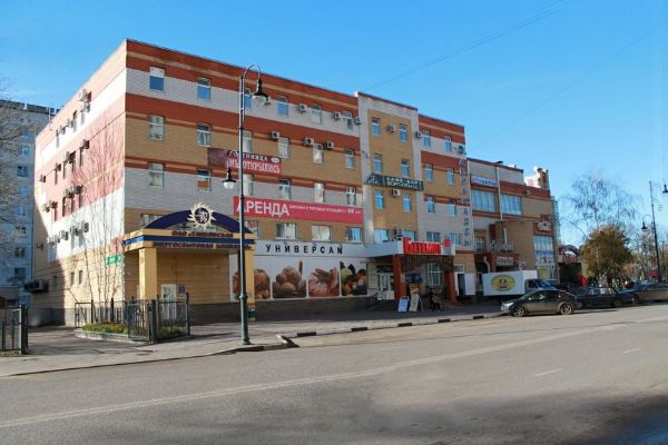 Торговый центр Гранд