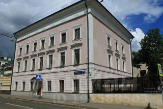 очер коммерческая недвижимость