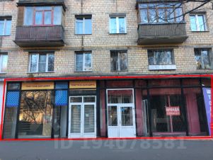 Аренда офиса 15 кв Измайловская площадь коммерческая недвижимость в россии аналитика