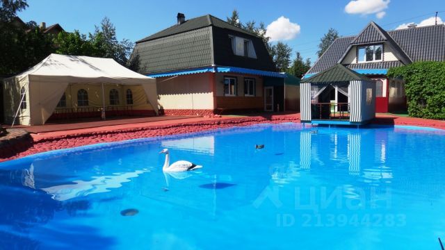Снять Бассейн На Новый Год Снять Бассейн На Новый Год