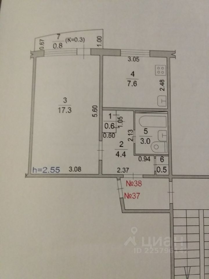 Купить 3.5 4 Комнатную Квартиру В Зарайске