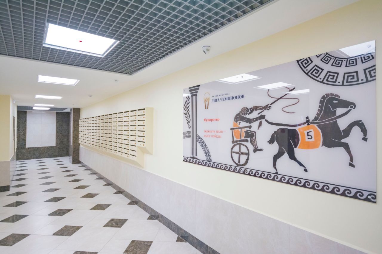 Чемпионов 11 екатеринбург. Чемпионов 3 екатеринбург солнечный. Жк космонавтов екб. Жк лига чемпионов екатеринбург. Лига чемпионов тула фитнес.