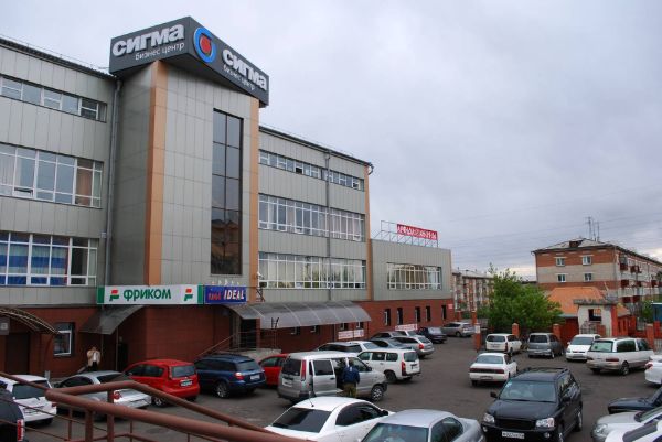 Бизнес-центр Сигма