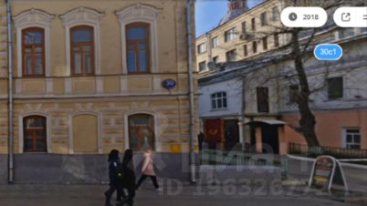 Снять помещение в центре москвы под кафе аренда коммерческой недвижимости объявления