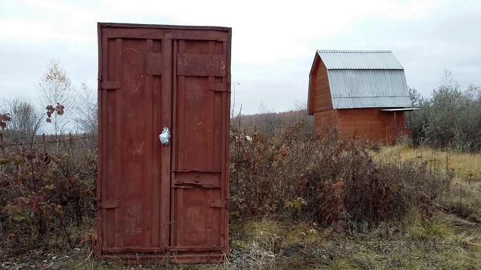 Купить Дачу В Московской Области Озерский Район