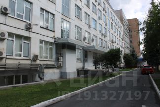 Снять место под офис Цандера улица новомосковск коммерческая недвижимость