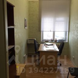 аренда офиса в центре тюмень