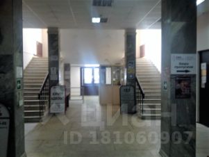 Сайт поиска помещений под офис Светлогорский проезд аренда офиса Москва цена