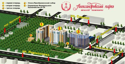 квартира в новостройке