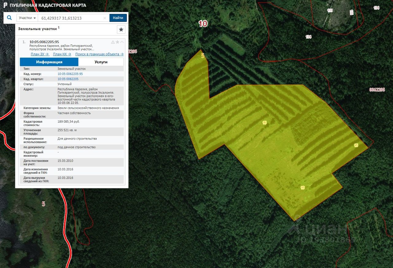 Кадастровая карта публичная карелия питкярантский район