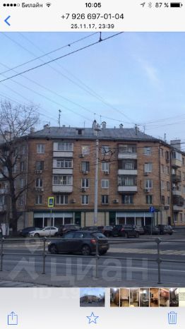 Документы для кредита Стромынка улица какие нужны документы чтобы взять кредит в сбербанке