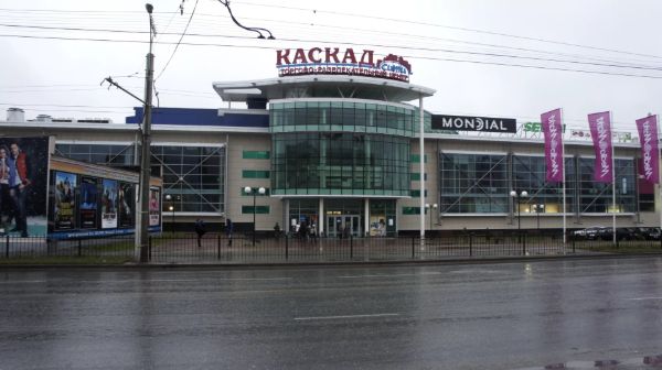 Телефон Магазина Каскад В Москве