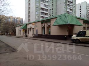 Снять помещение в аренду в москве под кофе с собой ялта недвижимость коммерческая