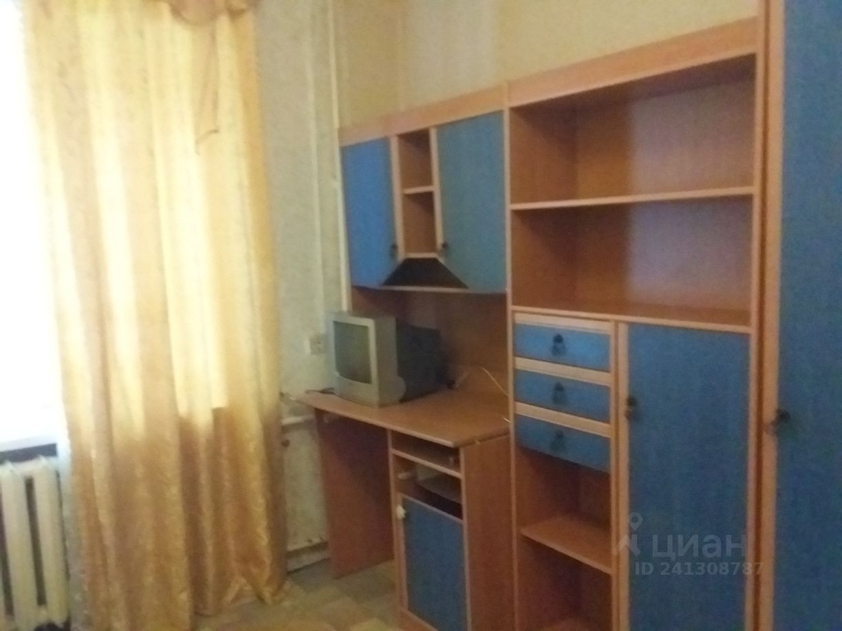 Купить Комнату В Ярославле Недорого