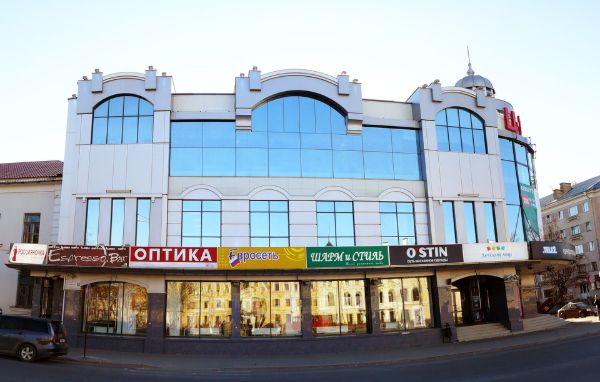 Магазин Низких Цен Псков Октябрьский Магазин Низких Цен Псков Октябрьский