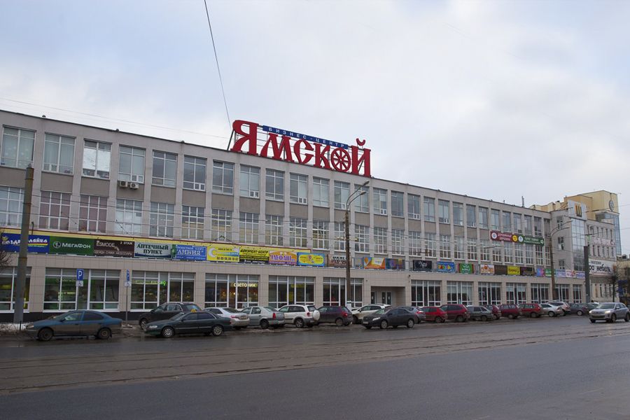 Магазин Вагжанова 21 Магазин Вагжанова 21