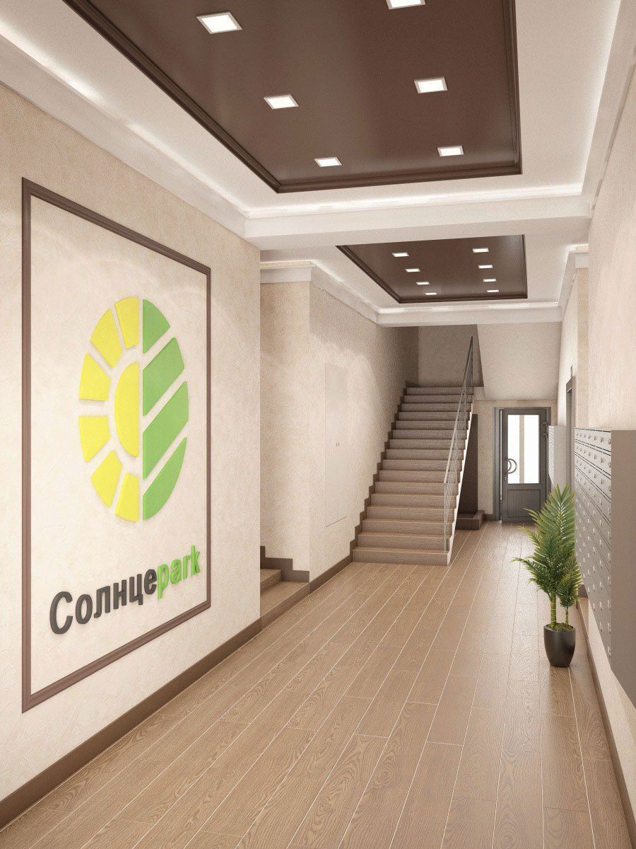 купить квартиру в ЖК СолнцеPark