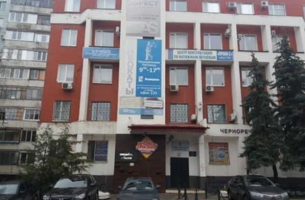 Бизнес-центр на ул. Чернореченская, 50