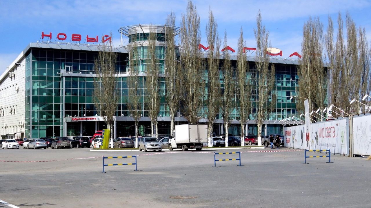 Новый Магнат Тюмень Улица 30 Лет Победы Новый Магнат Тюмень Улица 30 Лет Победы