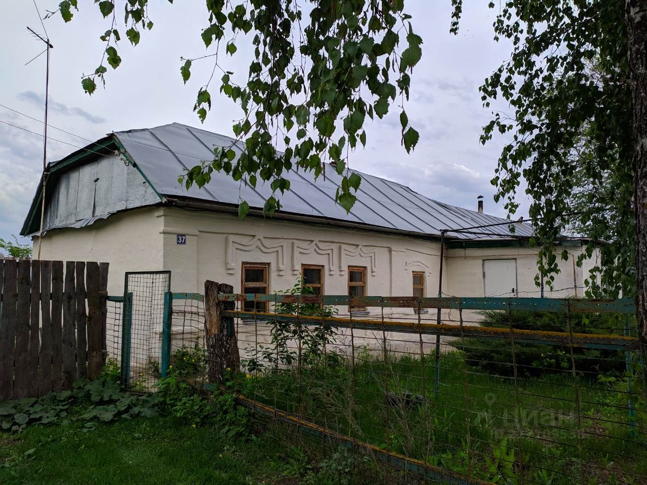 Купить Дом В Борисовке С Фото
