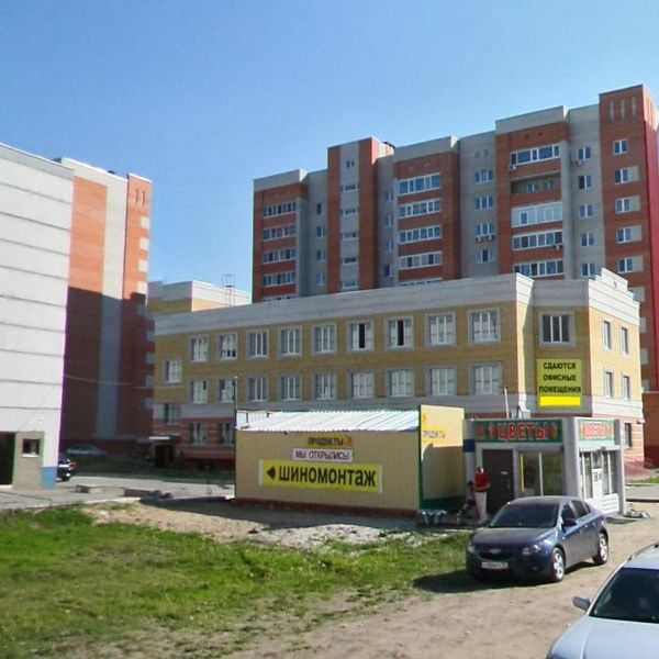 Офисный центр Riga (Рига)