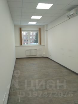 Аренда офиса 20 кв Нахимовский проспект аренда самара коммерческая недвижимость