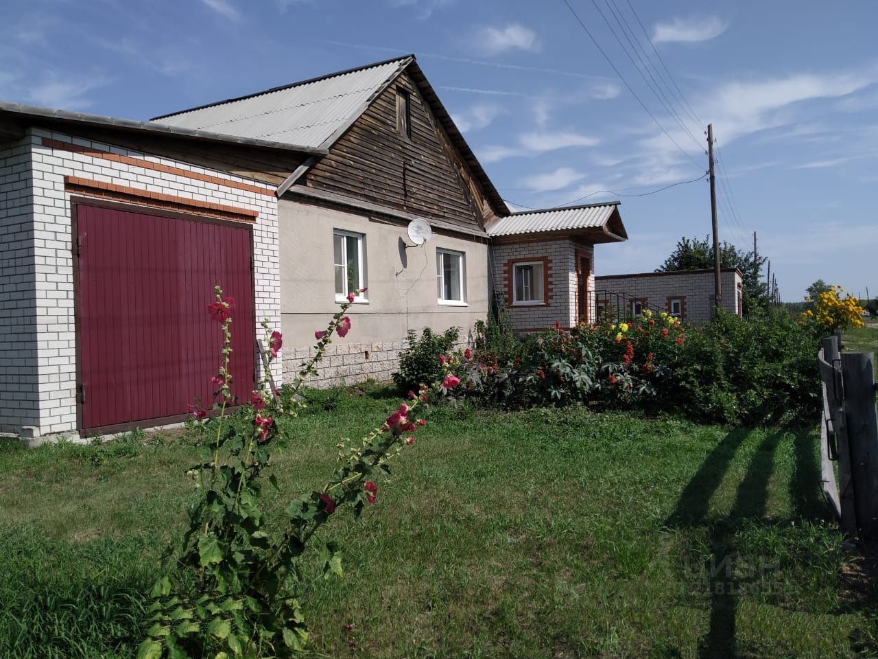 Купить Дом В Алтайском Крае В Деревне