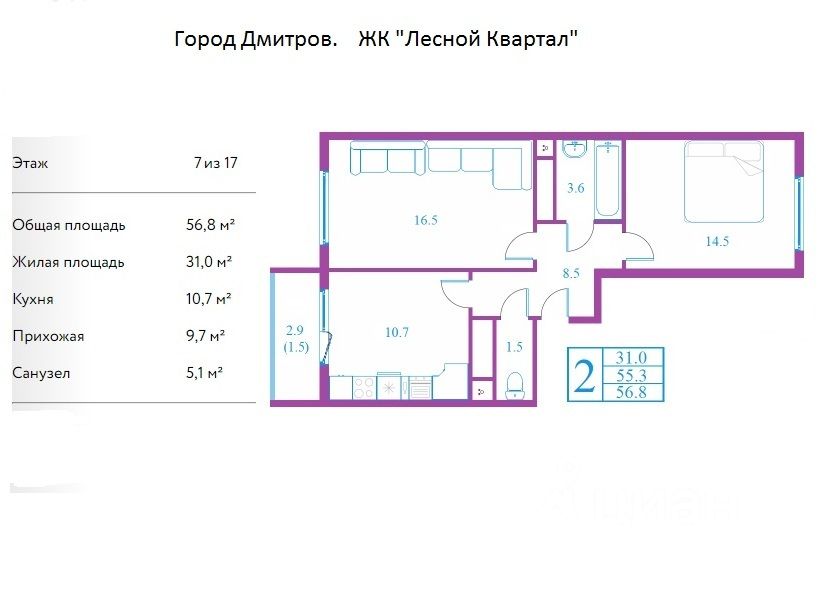 Циан карта продажи квартир