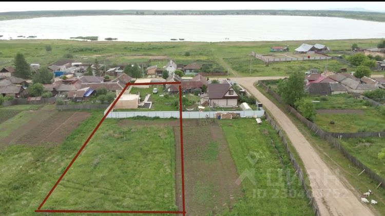 Продажа дома 40м² ул. Ленина, 45, Челябинская область, Каслинский район, Григорьевка деревня - база ЦИАН, объявление 230405752