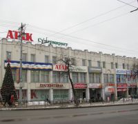 Цум валентина дворянская ул 10 владимир фото