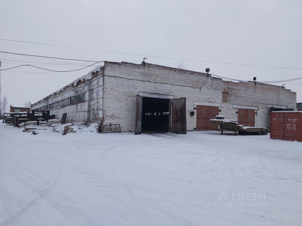 Линейная 9. Линейная 1 Канск. Рабочий городок г.Канск. Линейная 2 Канск. Канск линейная 1 столовая.