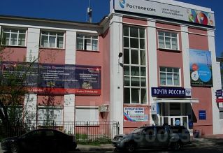 Березники аренда офисов аренда офиса 7000 руб кв м калужско-рижская линия