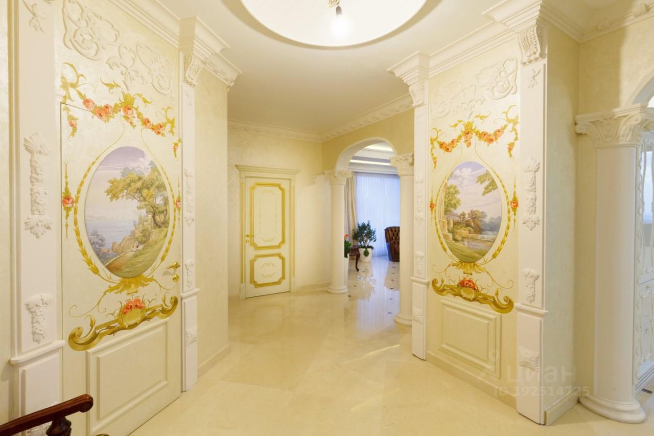 Квартира Сочи Улица Роз Купить
