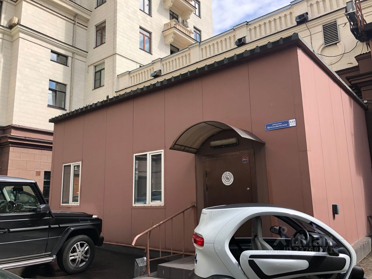 Продаю помещение свободного назначения 70м² Котельническая наб., 1/15кВс5, Москва, ЦАО, р-н Таганский м. Таганская - база ЦИАН, объявление 237687116