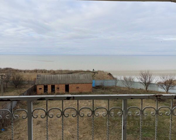 Купить Недвижимость В Азовском Районе