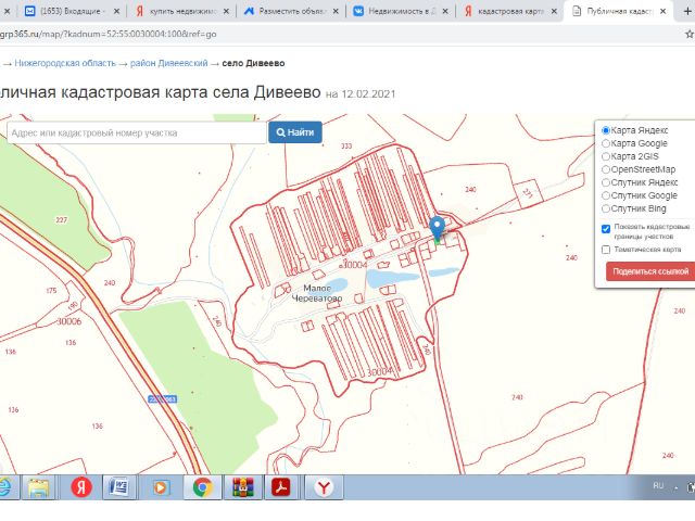 Кадастровая карта публичная нижегородская область дивеевский район