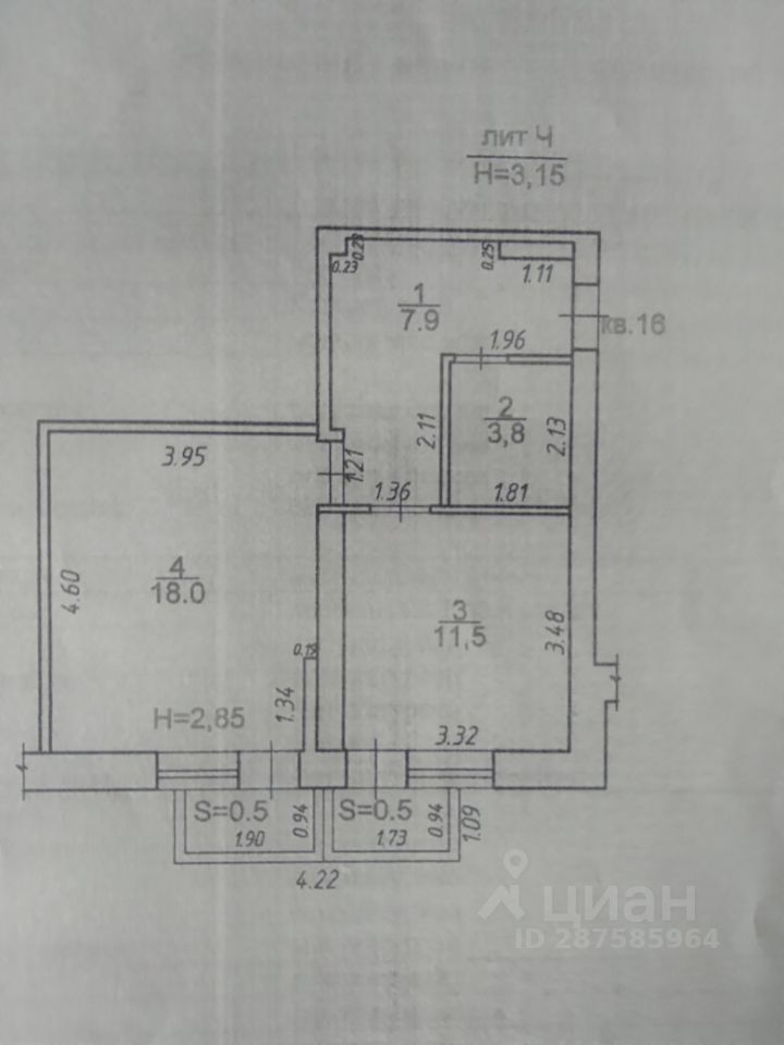 Купить однокомнатную квартиру 45м² Заводская ул., 28В, Анапа ...