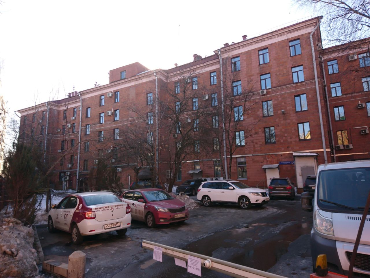 БЦ Город – аренда и продажа помещений, офисов в Бизнес Центре Город ...