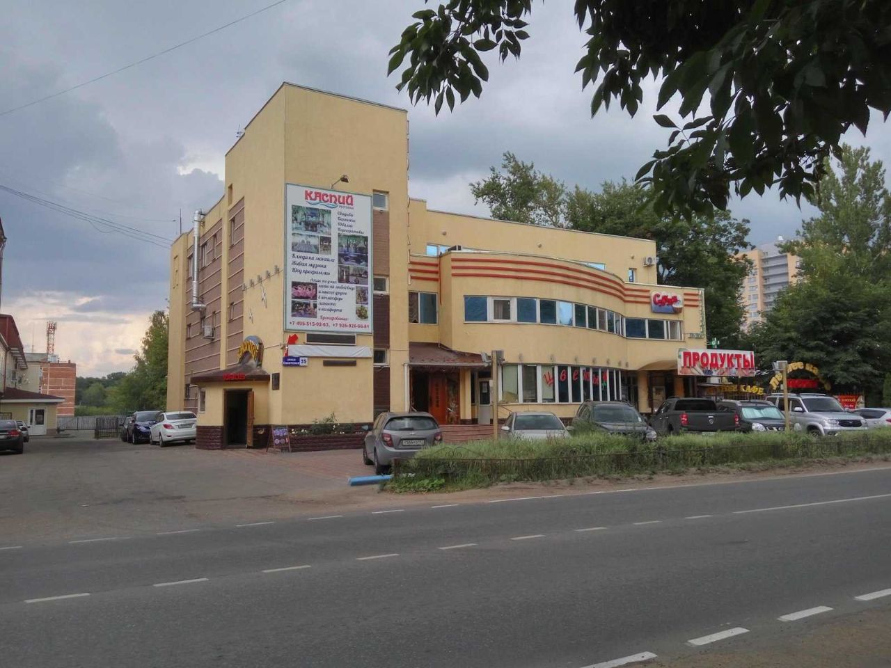 Торгово-развлекательном центре на ул. Советская 35