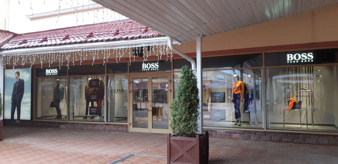 продажа помещений в ТЦ Vnukovo Outlet Village (Корпус 7)