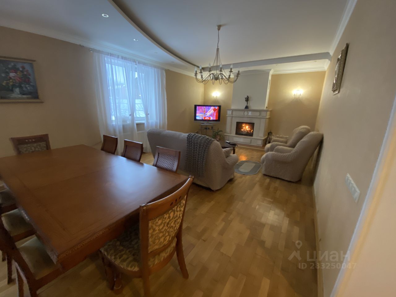 Продажа дома 180м² Московская область, Одинцовский городской округ ...