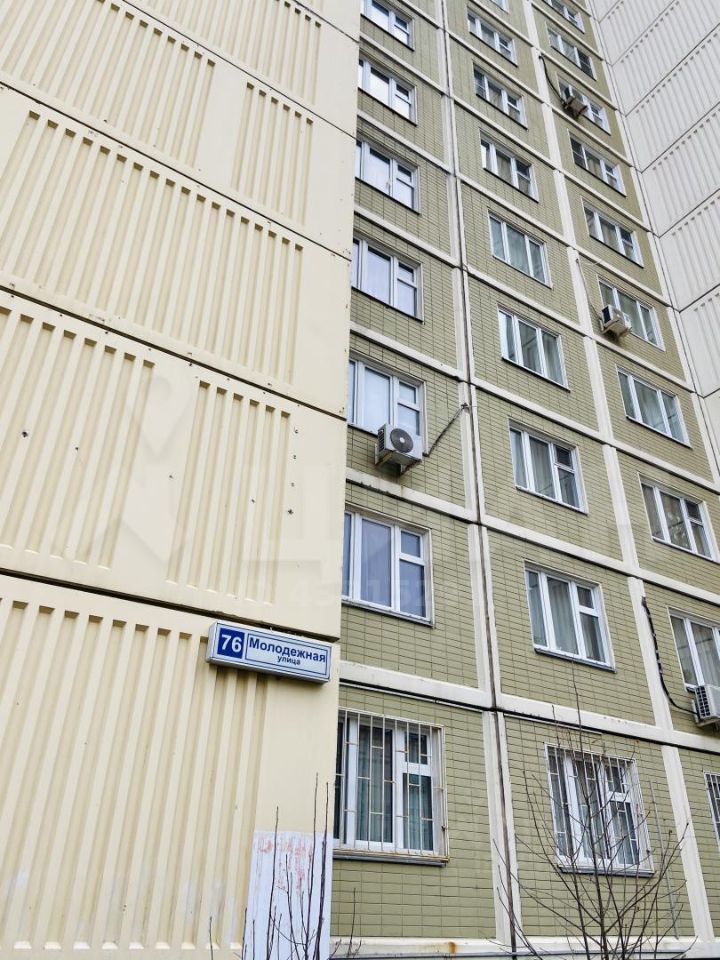 Продажа трехкомнатной квартиры 82.3м² Молодежная ул., 76, Химки, Московская область, мкр. Новые Химки - база ЦИАН, объявление 252624871