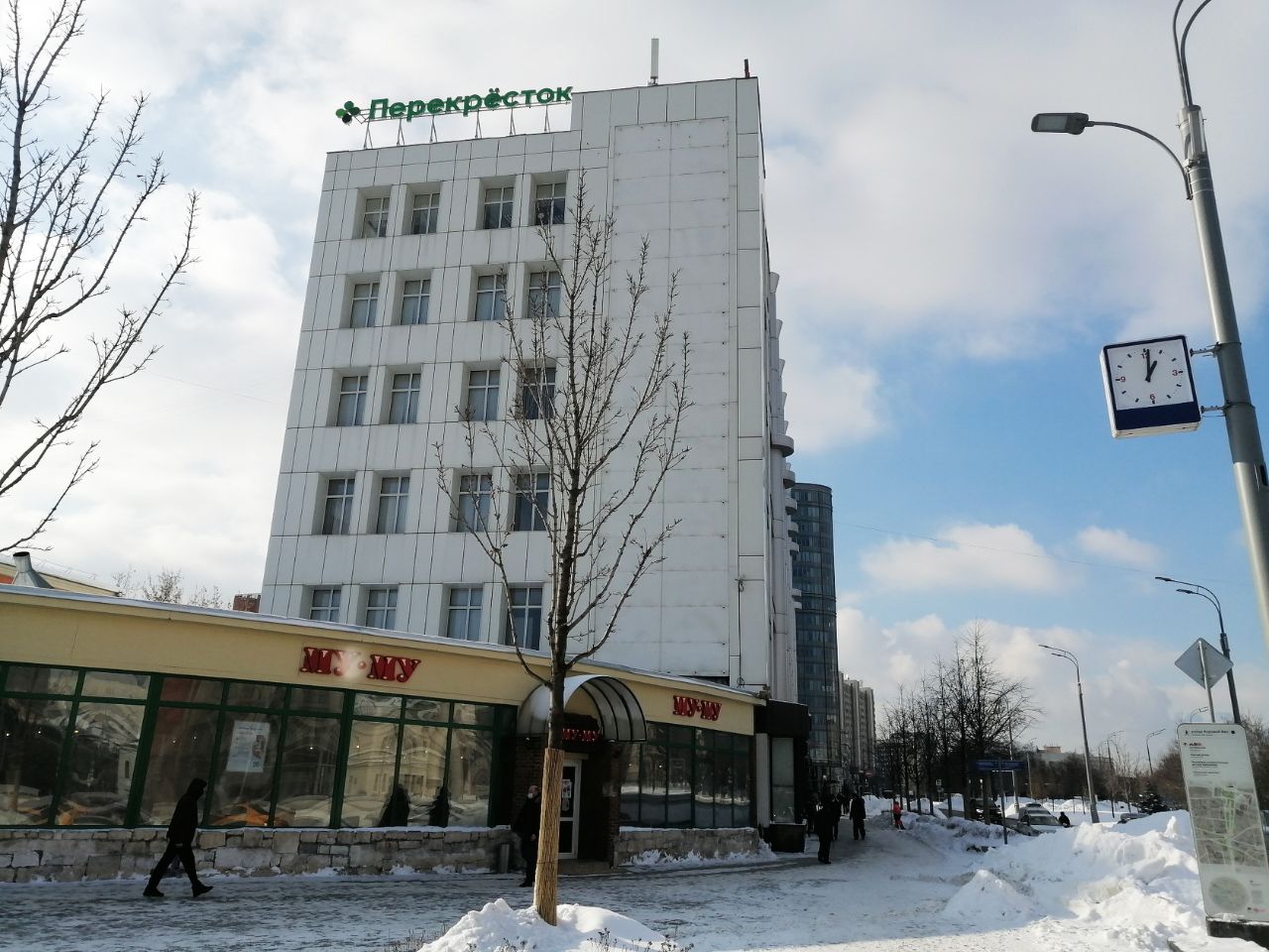 Тц Добрынинский Магазины Список Тц Добрынинский Магазины Список