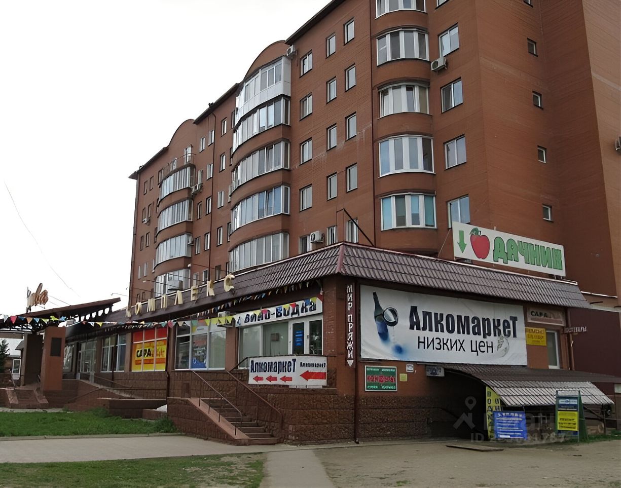 котельникова 6. котельникова 30 владивосток. котельникова 7 3. ул котельникова 5 омск. котельникова 7 омск.