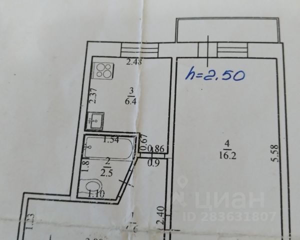 Купить Однокомнатную Квартиру В Крыму Вторичное