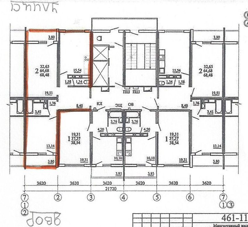 Карта краснодар артюшкова 3